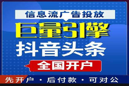 医疗行业SEM托管服务：提升患者就医体验的实践
