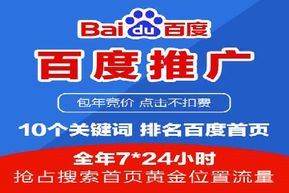 信息流推广策略创新：案例启示录
